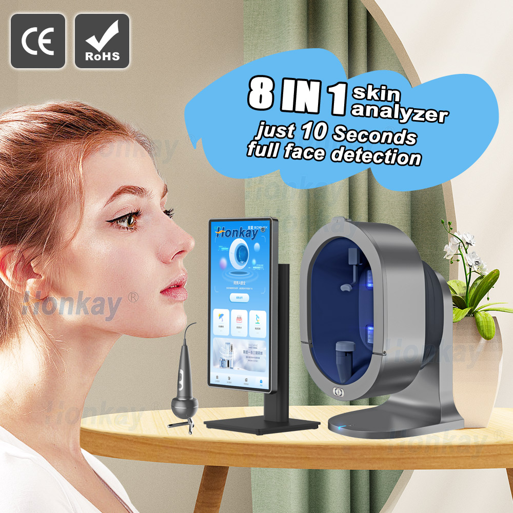 Health Wellness Images - جهاز تحليل صحة الوجه وفروة الرأس